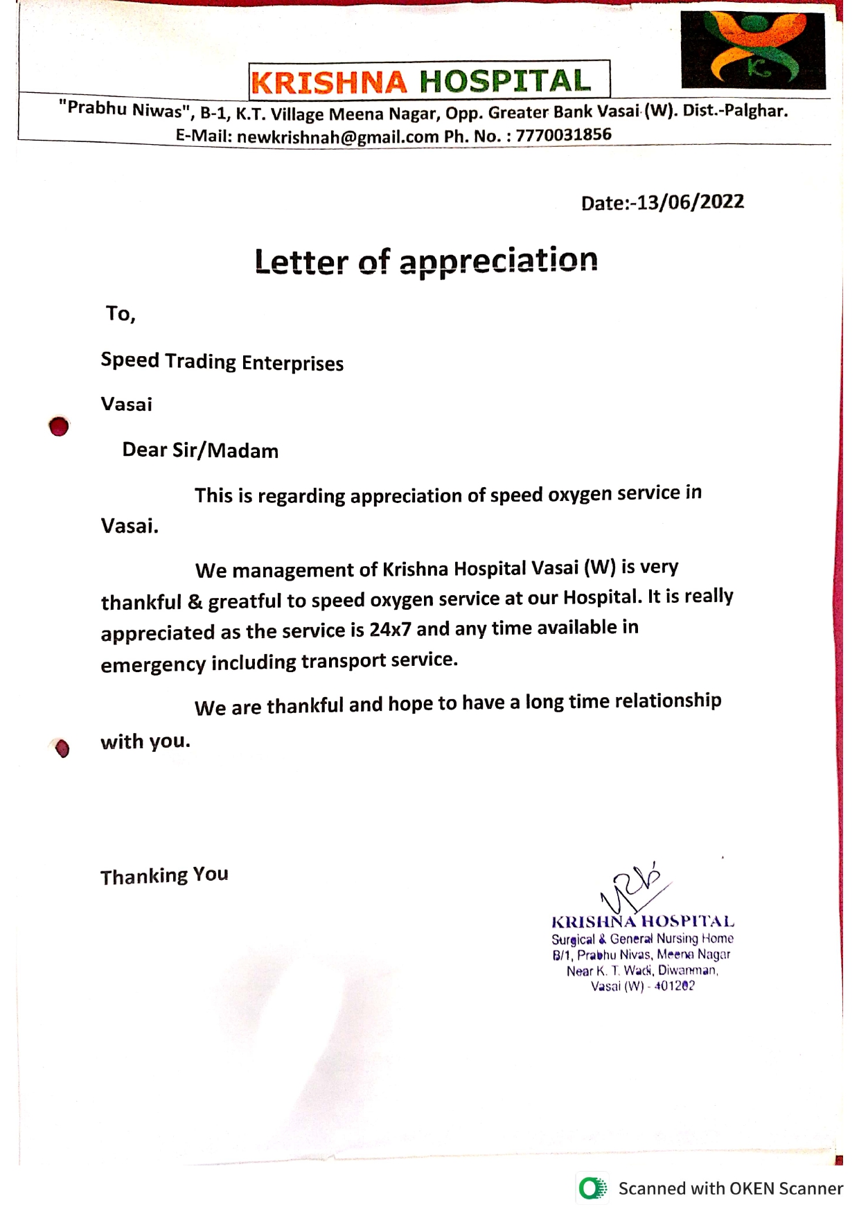 Krishna Hospital_page-0001