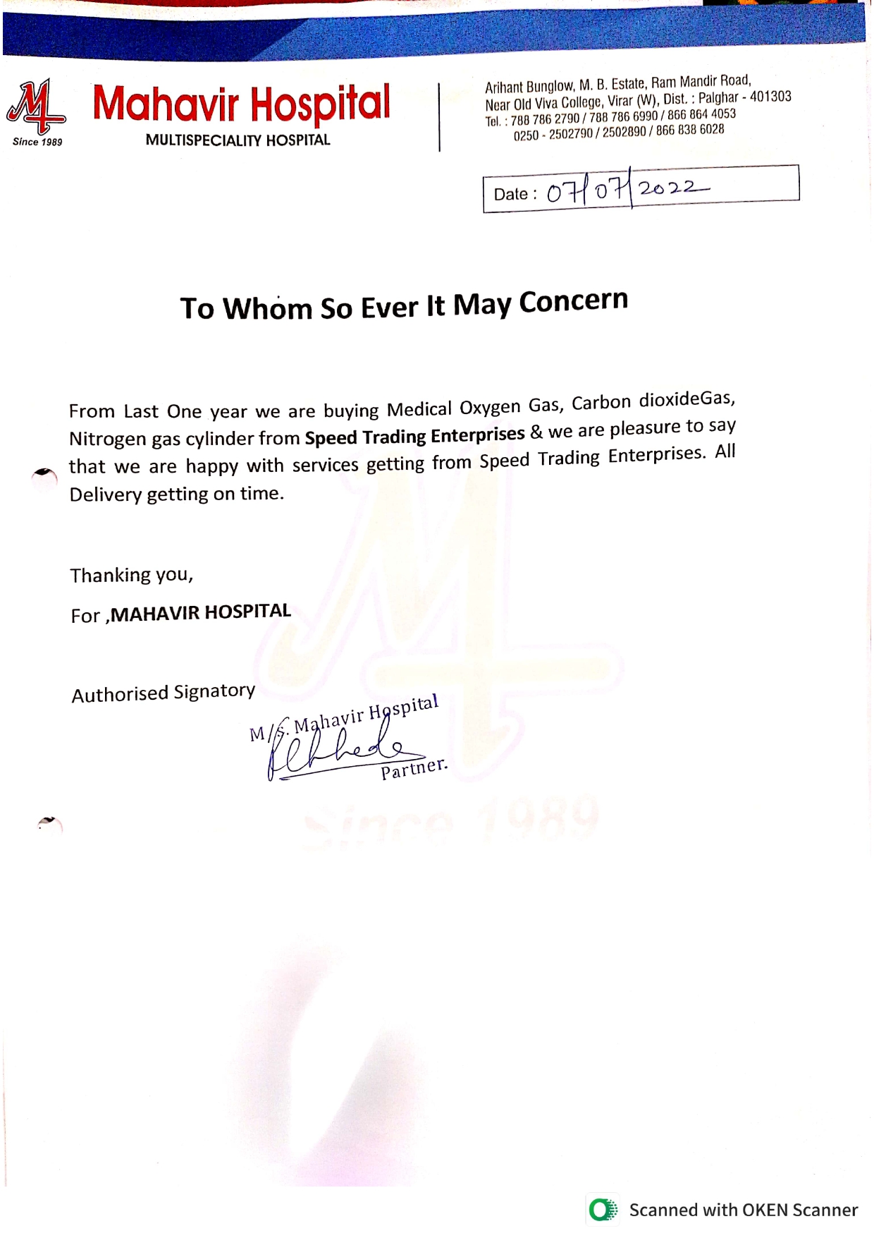 Mahavir Hospital_page-0001