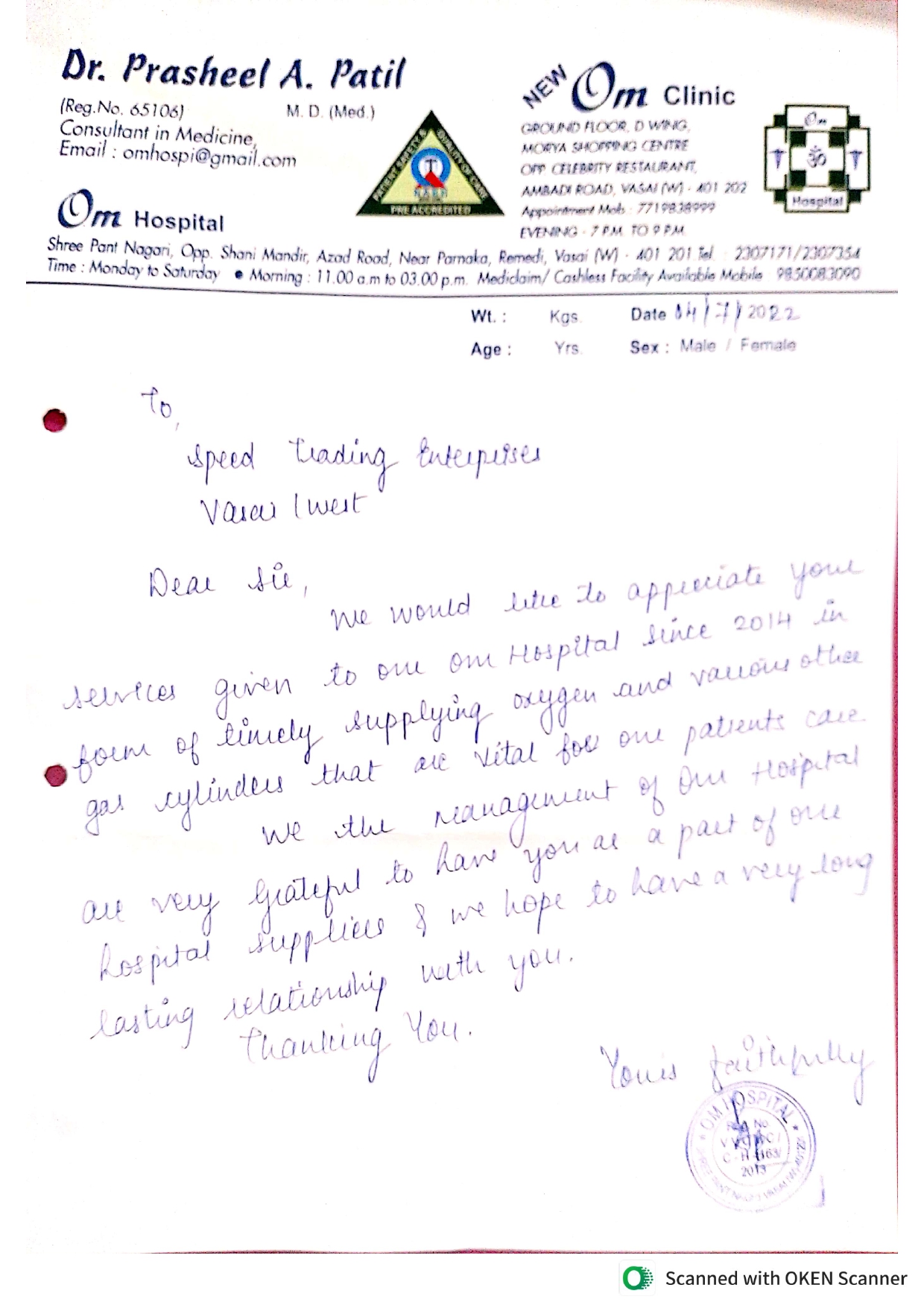 Om Hospital_page-0001