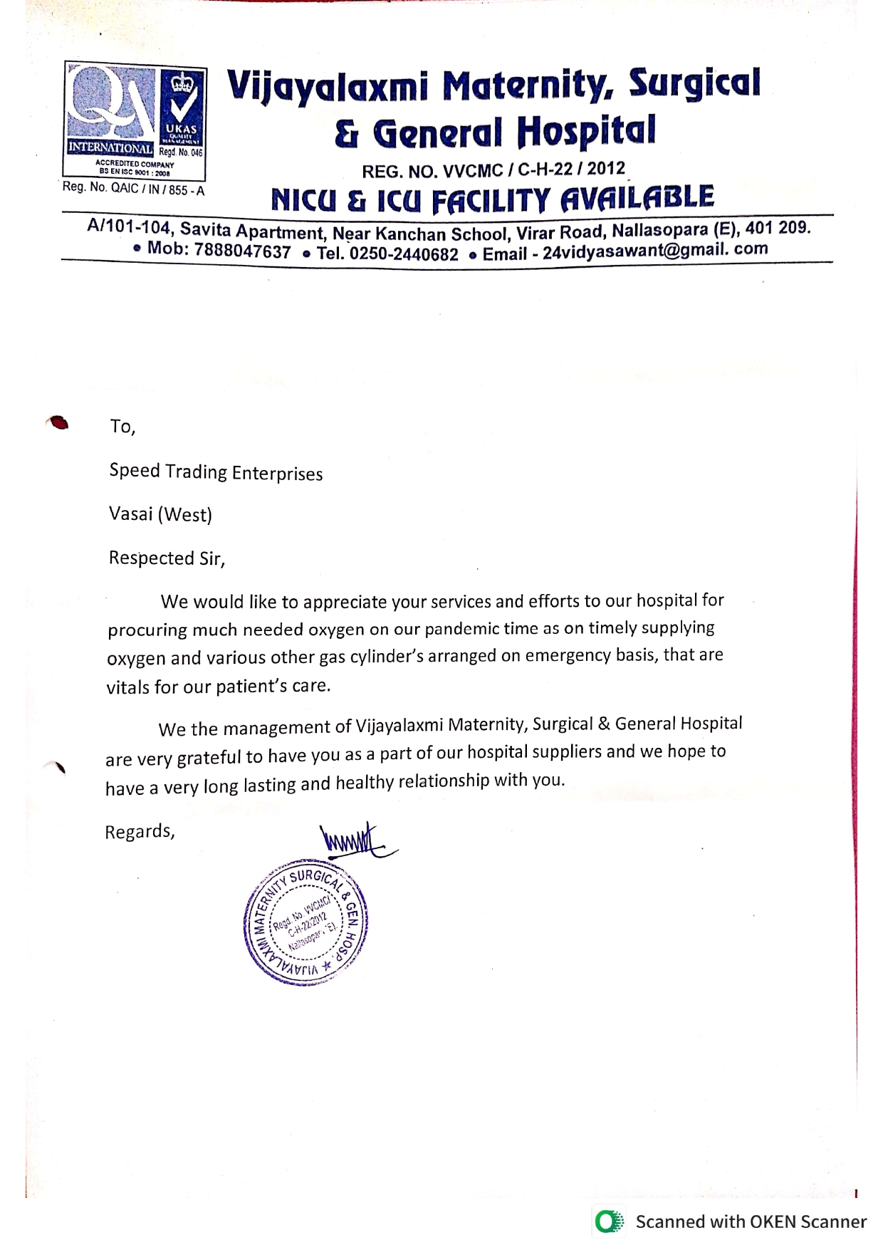 Vijayalaxmi Hospital_page-0001